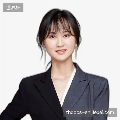 杜凡致